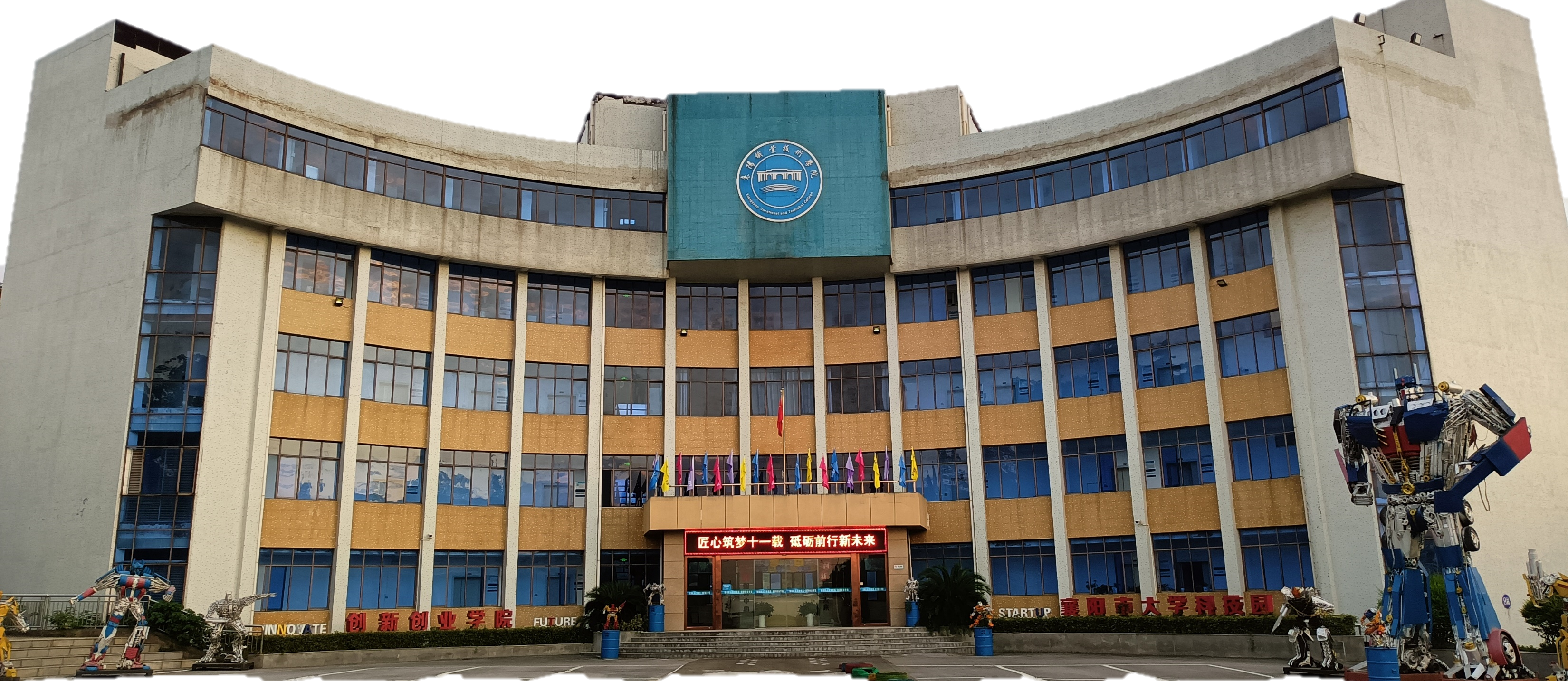 顶部图片